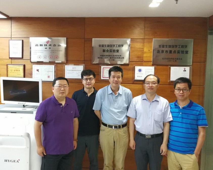 市科委組織康博刀專項(xiàng)協(xié)調(diào)會(huì)并來(lái)我司調(diào)研