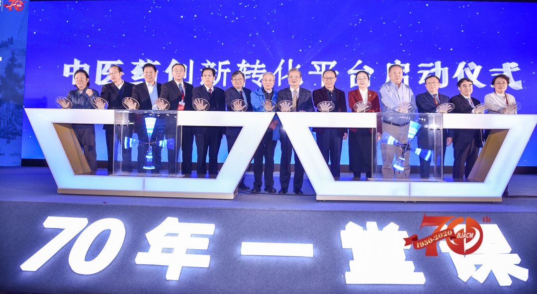 海杰亞醫(yī)療與中國科學(xué)院理化技術(shù)研究所、北京中醫(yī)藥大學(xué)東方醫(yī)院簽署重大中醫(yī)藥現(xiàn)代化裝備產(chǎn)業(yè)化戰(zhàn)略合作協(xié)議